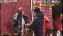 八卦最新爆料直播视频,最新爆料视频深度解析 第3张 八卦最新爆料直播视频,最新爆料视频深度解析 第3张