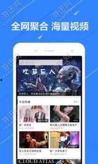 记录员故事视频爆料软件,记录员故事视频爆料软件深度解析