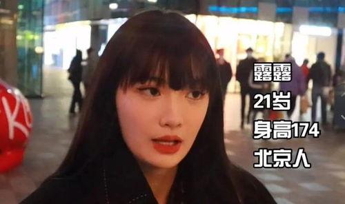 范哥爆料女朋友视频大全,女朋友视频大全精彩瞬间大放送 第3张 范哥爆料女朋友视频大全,女朋友视频大全精彩瞬间大放送 第3张