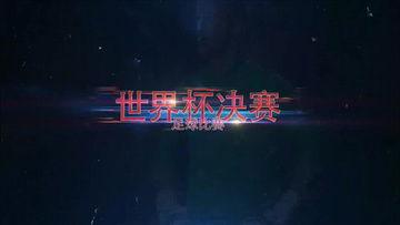 明星爆料视频素材网,独家视频素材网幕后故事大公开 第2张 明星爆料视频素材网,独家视频素材网幕后故事大公开 第2张