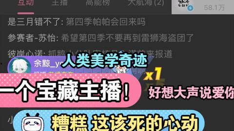 七创社最新爆料新闻,揭秘神秘项目，行业动态再掀波澜