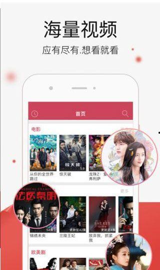 浅浅爆料视频,娱乐圈幕后真相大曝光 第2张 浅浅爆料视频,娱乐圈幕后真相大曝光 第2张