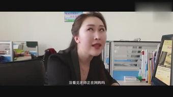 关于焦哥的爆料视频,背后惊人真相曝光