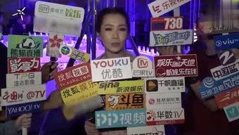 八卦娱乐爆料合集下载,揭秘娱乐圈幕后故事  第2张