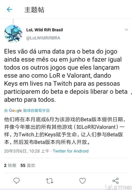 葛齐斯最新爆料,揭秘娱乐圈惊人内幕 第2张 葛齐斯最新爆料,揭秘娱乐圈惊人内幕 第2张