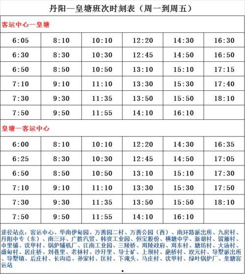 最新常熟纠纷爆料案件名单,多起争议事件聚焦社会关注 第3张 最新常熟纠纷爆料案件名单,多起争议事件聚焦社会关注 第3张