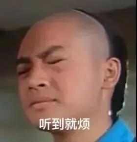 娱乐圈吧吃瓜,揭秘明星幕后故事,吃瓜群众狂欢盛宴 第3张 娱乐圈吧吃瓜,揭秘明星幕后故事,吃瓜群众狂欢盛宴 第3张