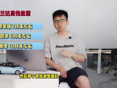 武汉建工学校爆料视频最新,揭秘校园内幕事件真相  第2张