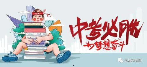 国药聚会爆料最新消息视频,揭秘视频背后的惊人真相
