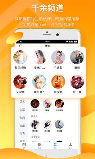 汽美药剂爆料视频下载免费,免费下载爆料视频背后的真相 第2张 汽美药剂爆料视频下载免费,免费下载爆料视频背后的真相 第2张
