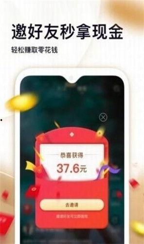 汽美药剂爆料视频下载免费,免费下载爆料视频背后的真相 第3张 汽美药剂爆料视频下载免费,免费下载爆料视频背后的真相 第3张
