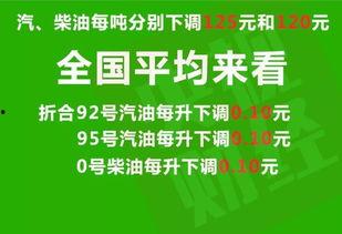 营山新闻爆料最新消息,最新爆料揭示重大事件进展！  第3张