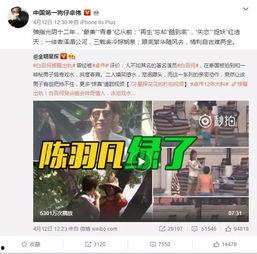 真实爆料王熙熙视频播放,独家爆料背后的故事 第3张 真实爆料王熙熙视频播放,独家爆料背后的故事 第3张