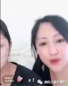 仙家娜美爆料视频大全,揭秘娱乐圈幕后真相
