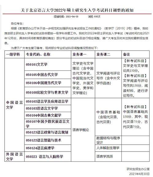 猴子爆料主播视频大全最新,猴子爆料主播视频大全精彩瞬间大盘点 第3张 猴子爆料主播视频大全最新,猴子爆料主播视频大全精彩瞬间大盘点 第3张