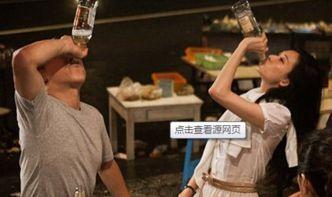 九红喝酒爆料视频大全,揭秘娱乐圈幕后故事 第3张 九红喝酒爆料视频大全,揭秘娱乐圈幕后故事 第3张