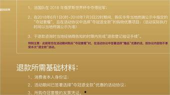 在线观看傍法,傍法下的直播行业变革 第1张 在线观看傍法,傍法下的直播行业变革 第1张