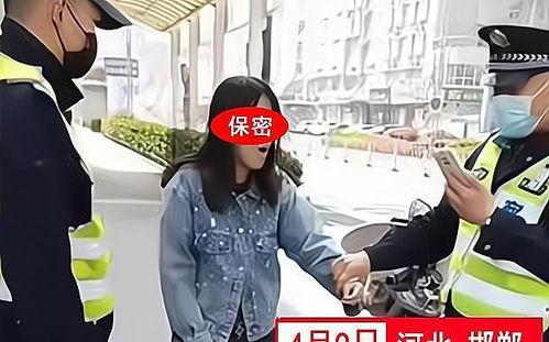 河北女子爆料事件真相视频,揭开真相背后的惊人内幕 第1张 河北女子爆料事件真相视频,揭开真相背后的惊人内幕 第1张