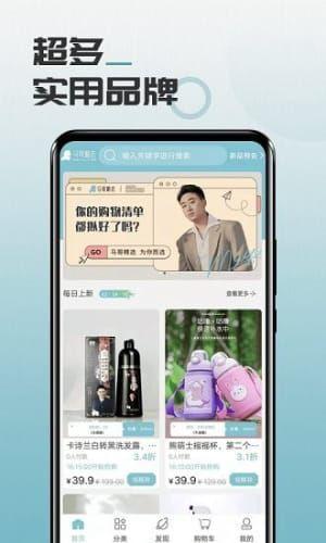 马哥测评爆料网站大全视频,网站大全视频深度解析  第1张