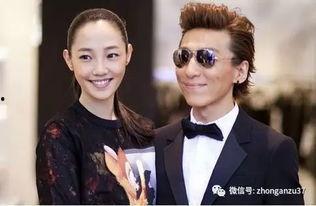 明星出轨视频爆料,明星出轨视频曝光引发热议  第3张