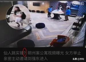 百万人鱼爆料视频大全,揭秘海洋生物奥秘视频大全 第3张 百万人鱼爆料视频大全,揭秘海洋生物奥秘视频大全 第3张