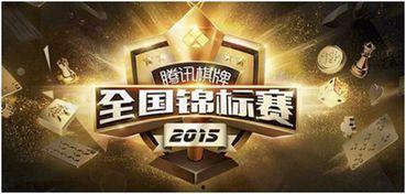 年度盛典爆料新闻内容,精彩瞬间与幕后故事大公开  第1张