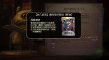 第五人格15号爆料视频,神秘角色登场,全新游戏玩法即将解锁 第2张 第五人格15号爆料视频,神秘角色登场,全新游戏玩法即将解锁 第2张