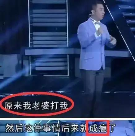 最新八卦爆料王自健,神秘女友身份引网友热议