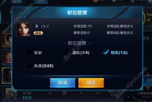 官方爆料最新版本大全,最新版本大全深度解析，功能升级亮点抢先看