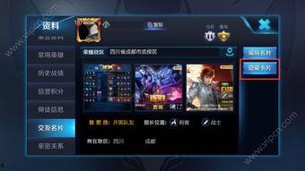 官方爆料最新版本大全,最新版本大全深度解析,功能升级亮点抢先看 第2张 官方爆料最新版本大全,最新版本大全深度解析,功能升级亮点抢先看 第2张