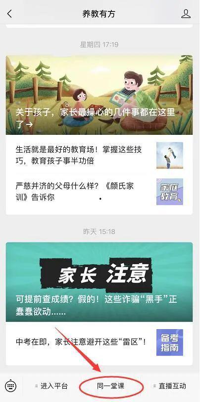 信宜爆料新闻最新情况视频,视频揭露惊人真相，事件进展追踪！