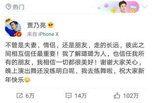 卓伟最初爆料视频在线观看,揭秘娱乐圈幕后真相 第2张 卓伟最初爆料视频在线观看,揭秘娱乐圈幕后真相 第2张