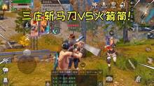 明日之后最新大爆料,揭秘全新版本大爆料,探索未知世界! 第2张 明日之后最新大爆料,揭秘全新版本大爆料,探索未知世界! 第2张