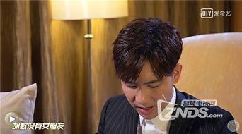 娱乐圈最全爆料,揭秘明星背后的真实故事 第2张 娱乐圈最全爆料,揭秘明星背后的真实故事 第2张