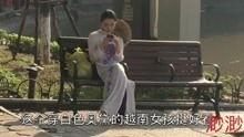 越南在线观看,越南热门影视作品在线观看指南