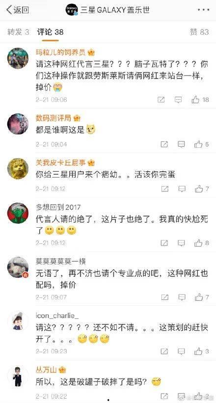 免费吃抖音网红瓜网址,轻松解锁美食盛宴！  第2张