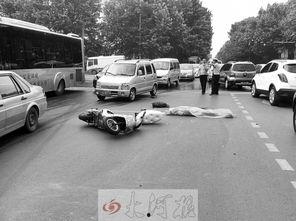 郑州车祸爆料视频最新2020,2020年惨烈事故现场还原  第3张