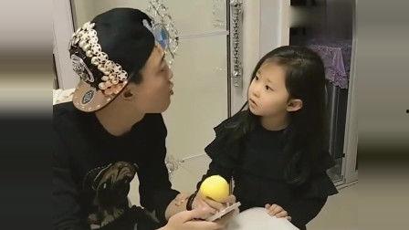 电影萍果在线观看完整  第2张