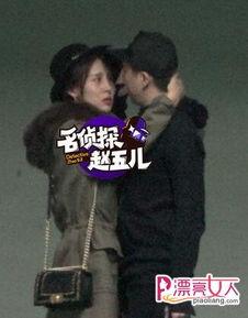 爆料贾青吵架视频,激烈争执场面引网友热议  第3张