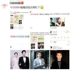 吃瓜娱乐图片p图大全,吃瓜娱乐图片P图大全集锦