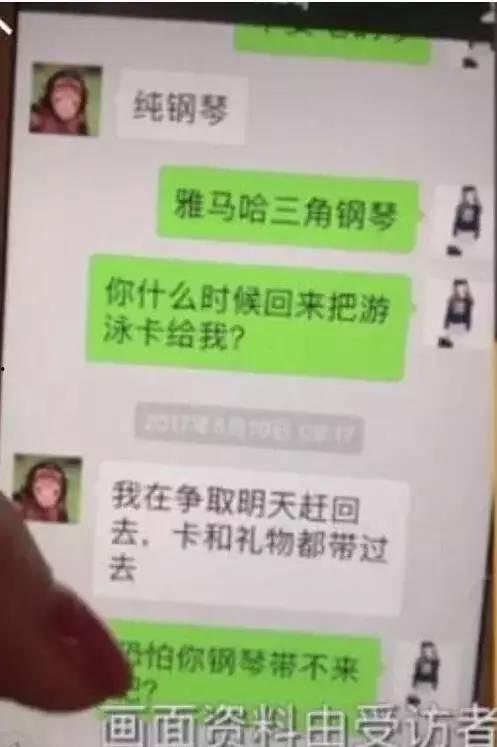 怎么看待娱乐圈吃瓜