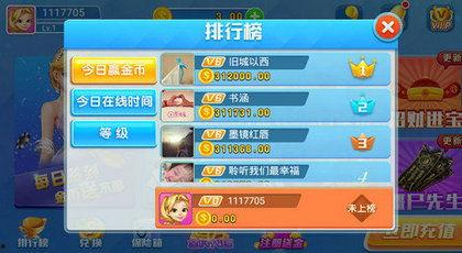 吃瓜娱乐小小堂下载手机版,轻松下载,畅享欢乐时光