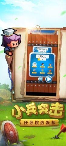 吃瓜娱乐小小堂下载手机版,轻松下载,畅享欢乐时光