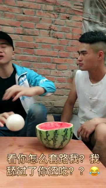 吃瓜娱乐搞笑视频