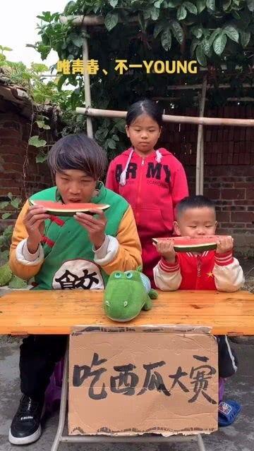 吃瓜娱乐搞笑视频